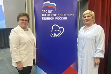 В Соль-Илецке установлен мировой рекорд